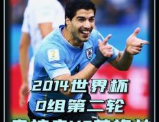 PG中国登录入口-英格兰逆转乌克兰晋级，欧国联附加赛晋级形势一片明朗
