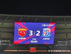 PG平台-巴拉多利德不敌马洛卡，积分告急