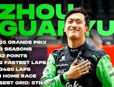 PG电子试玩-雷诺车队轻取法拉利，周冠宇关键制胜的简单介绍