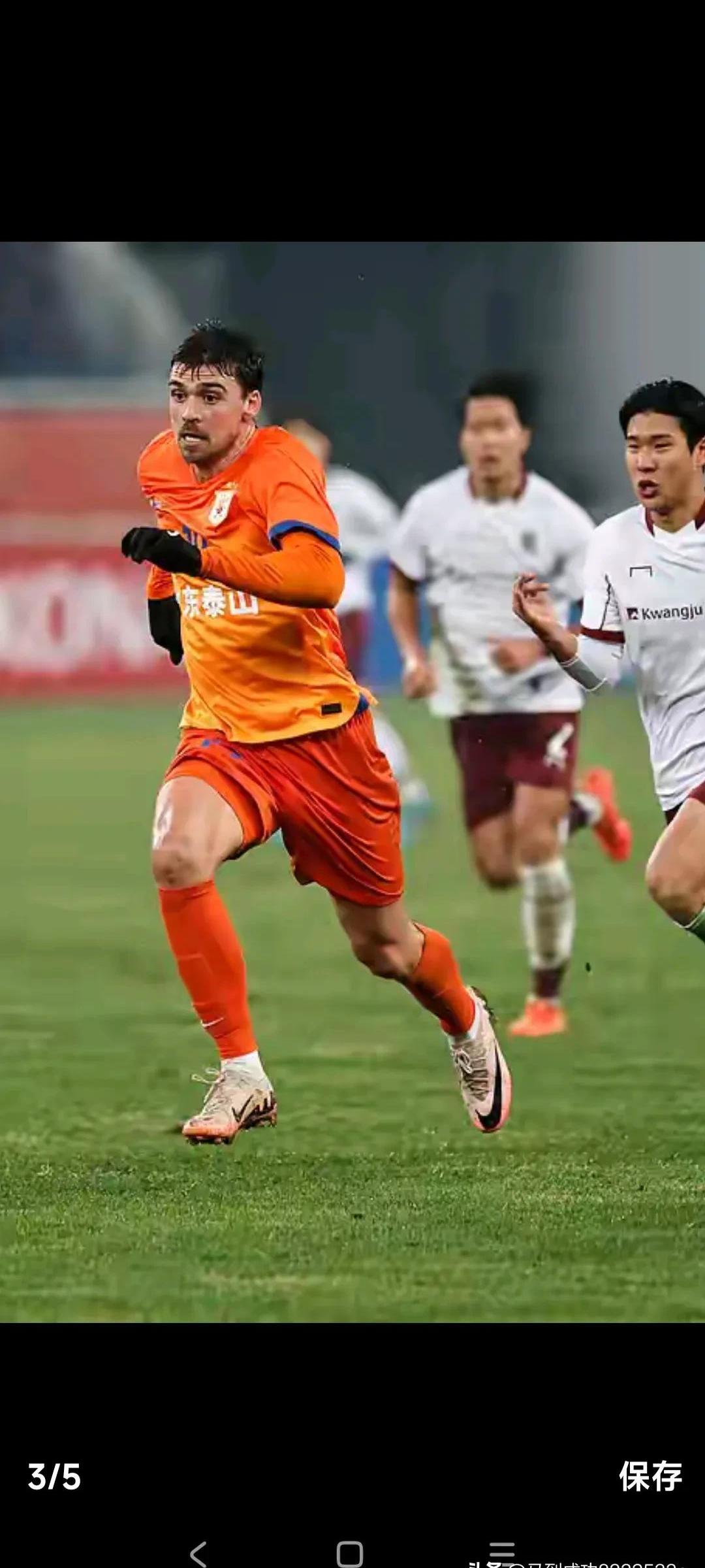 PG电子游戏-山东队实现逆转，赢得重要胜利的简单介绍