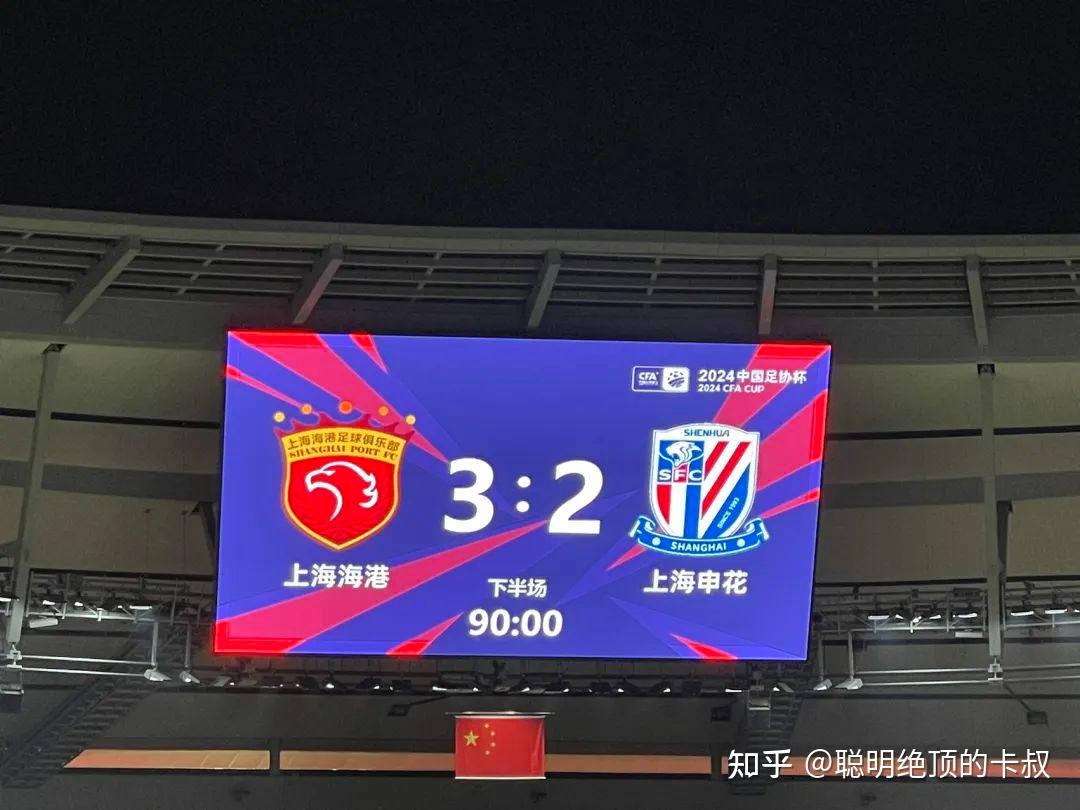 PG平台-巴拉多利德不敌马洛卡，积分告急