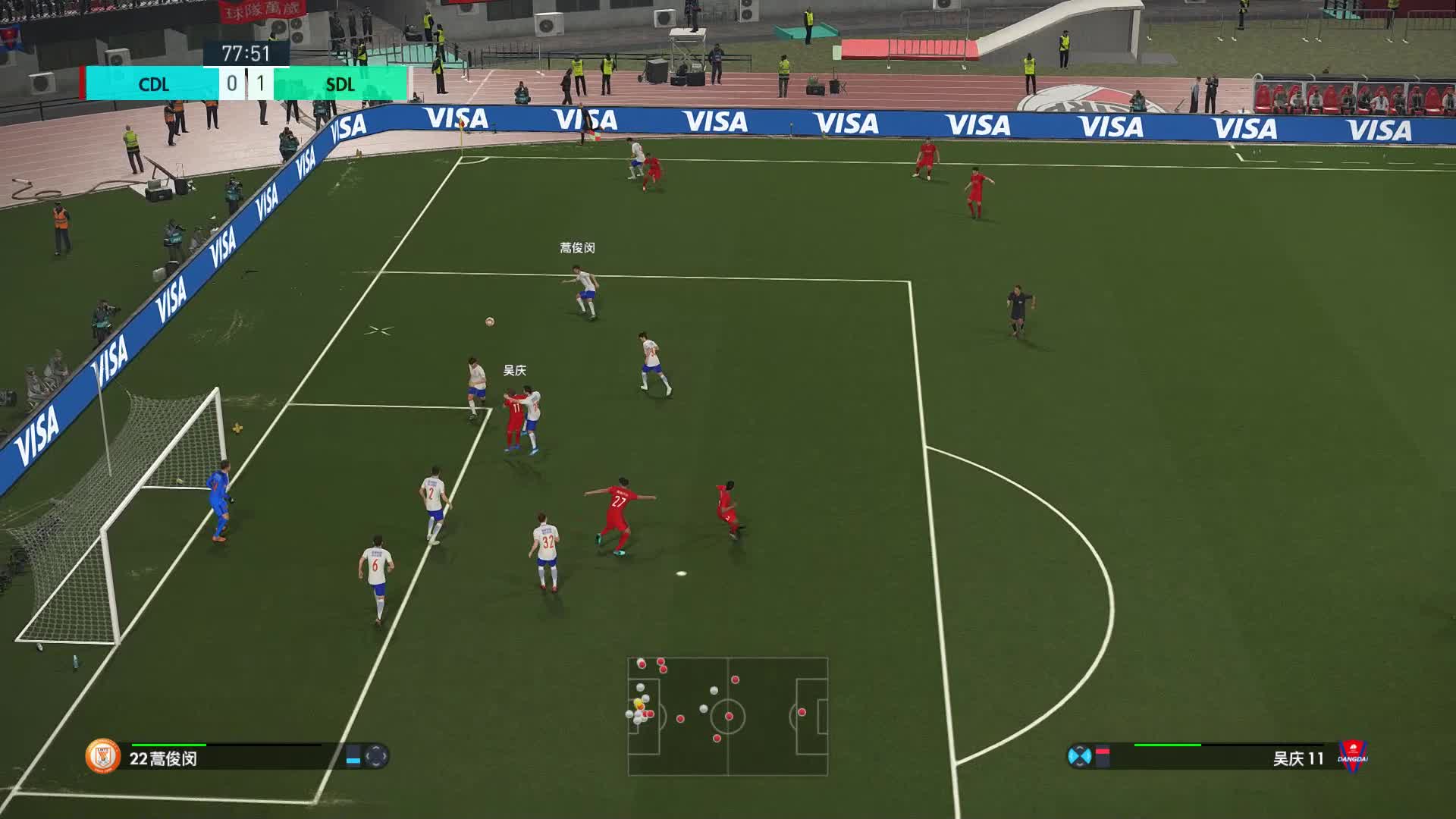 PG电子线上登入-关于重庆斯威客场不敌广州富力,中超积分略微下滑的信息