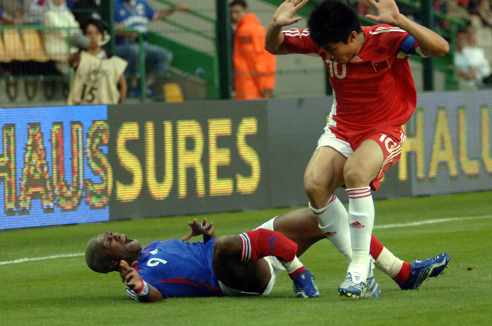 PG游戏官网登录入口-郑智复出首秀，广州富力迎战河北中基