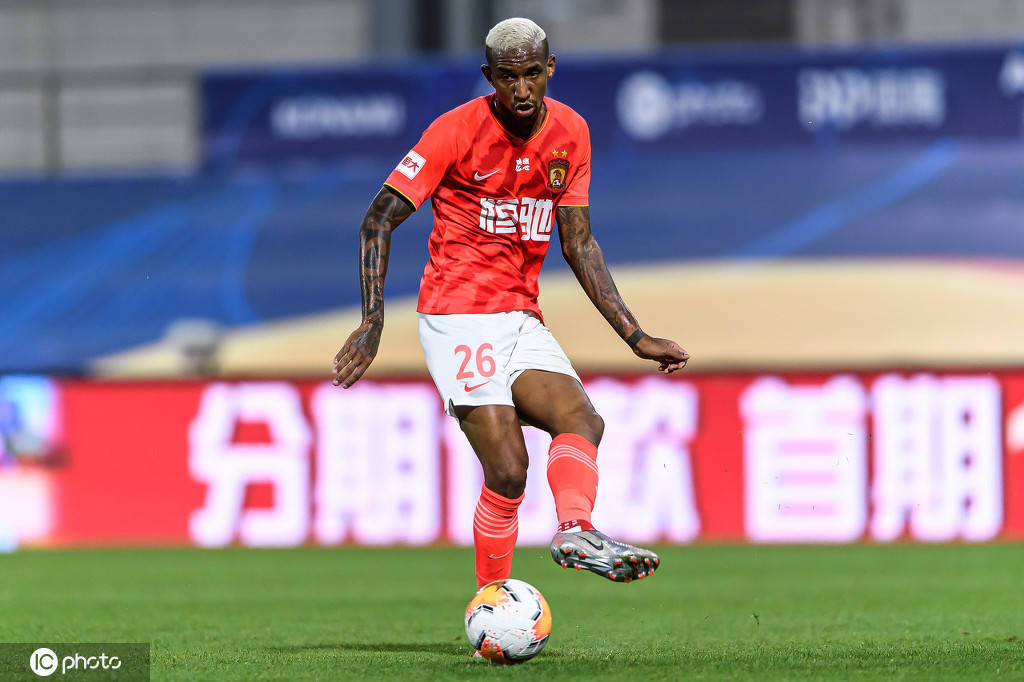 PG电子官网入口-恒大首回巴拉圭输球