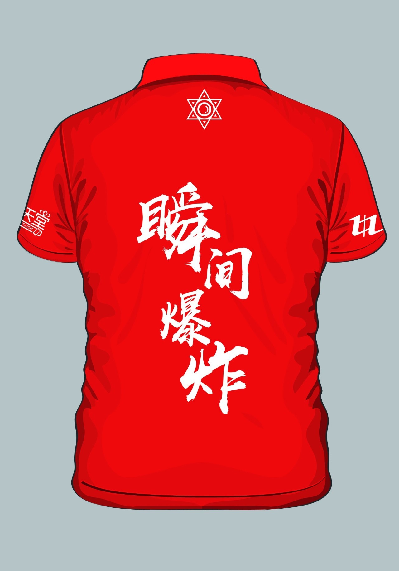 PG电子游戏-一触即发！欧国联赛胜负大战激情开战