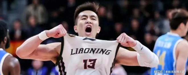 PG平台-火箭翻盘辽宁队,郭艾伦关键制胜的简单介绍